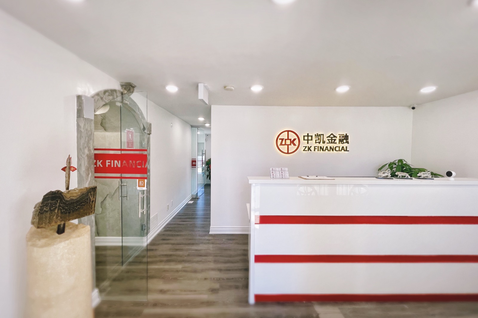 中凯金融团队
