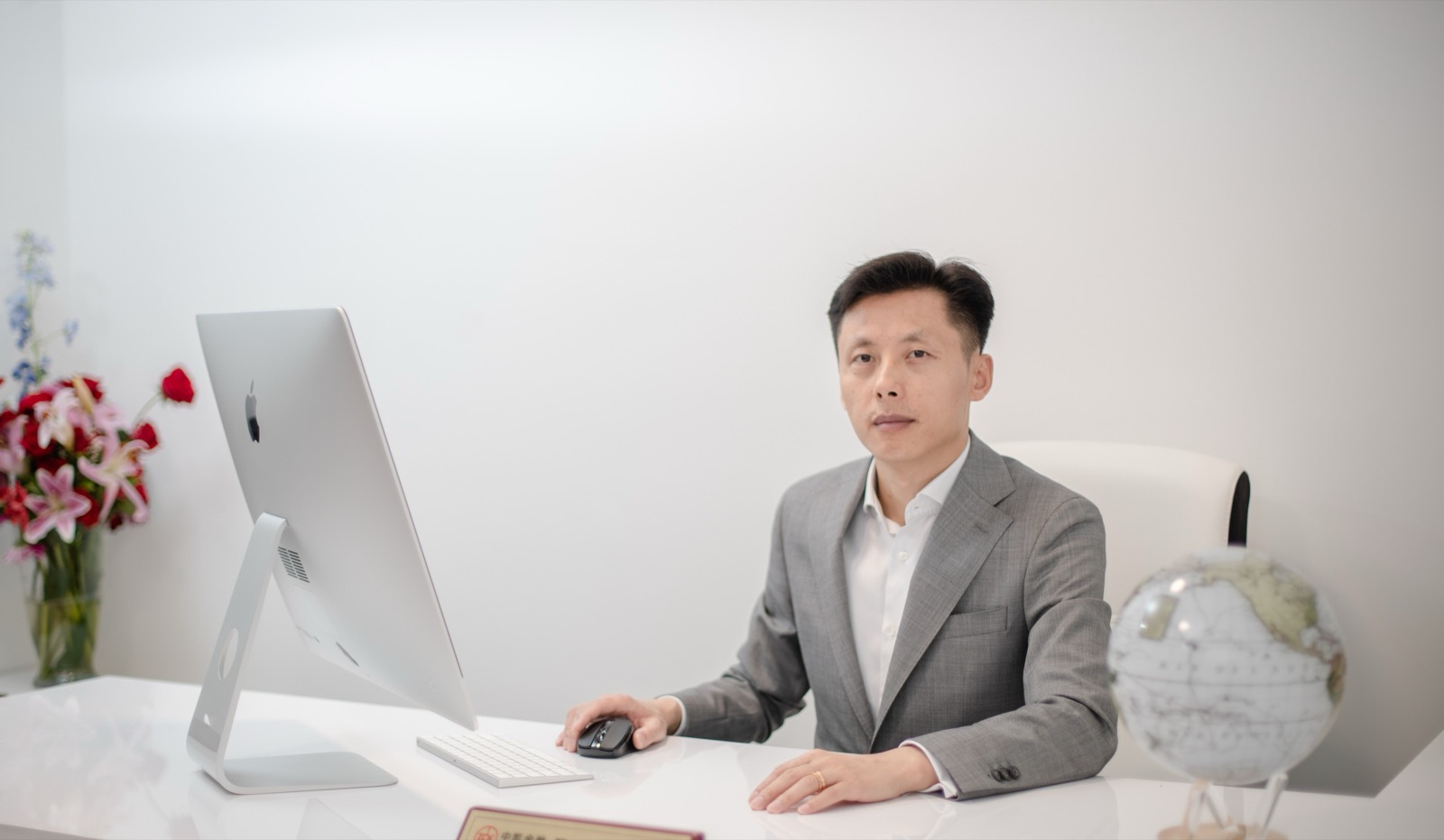 RENKAI LIN